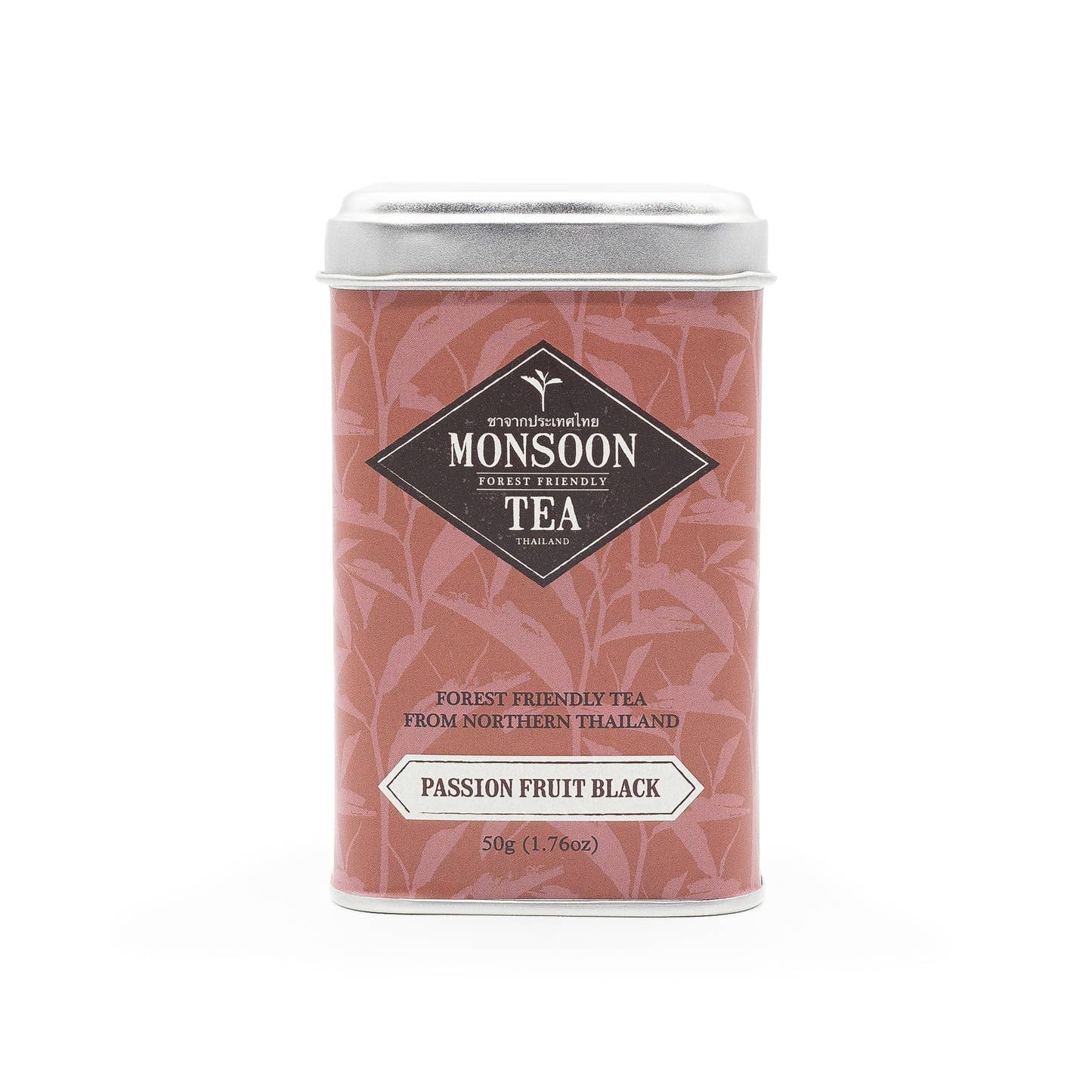 Passion Fruit Black by Monsoon Tea loose leaf tea tin printed with red tea leaves