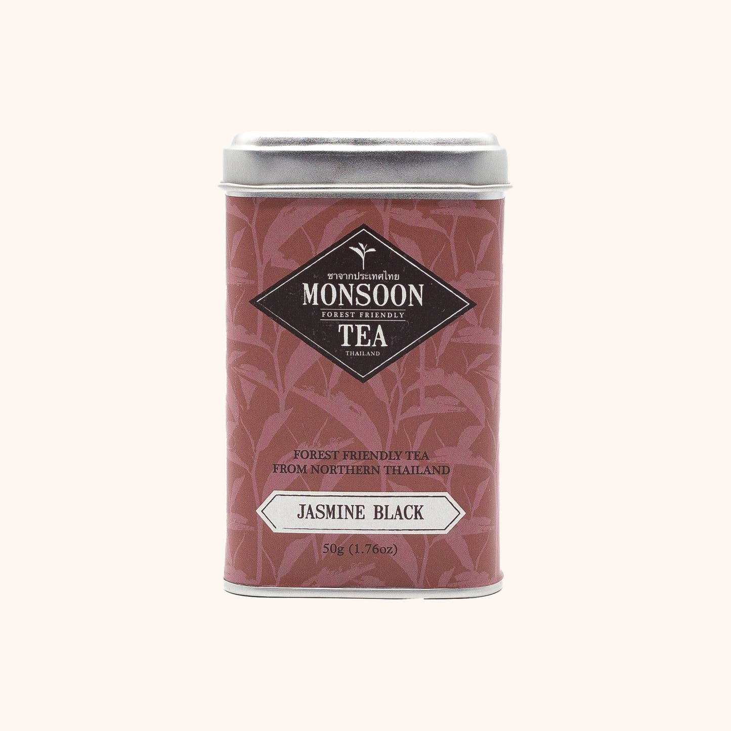 Jasmine Black by Monsoon Tea red loose leaf tea tin